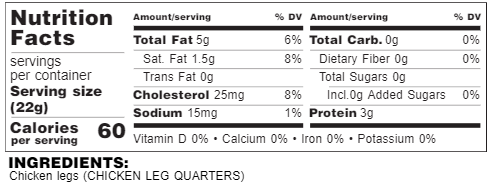 Tabular label for regular sized packaging.