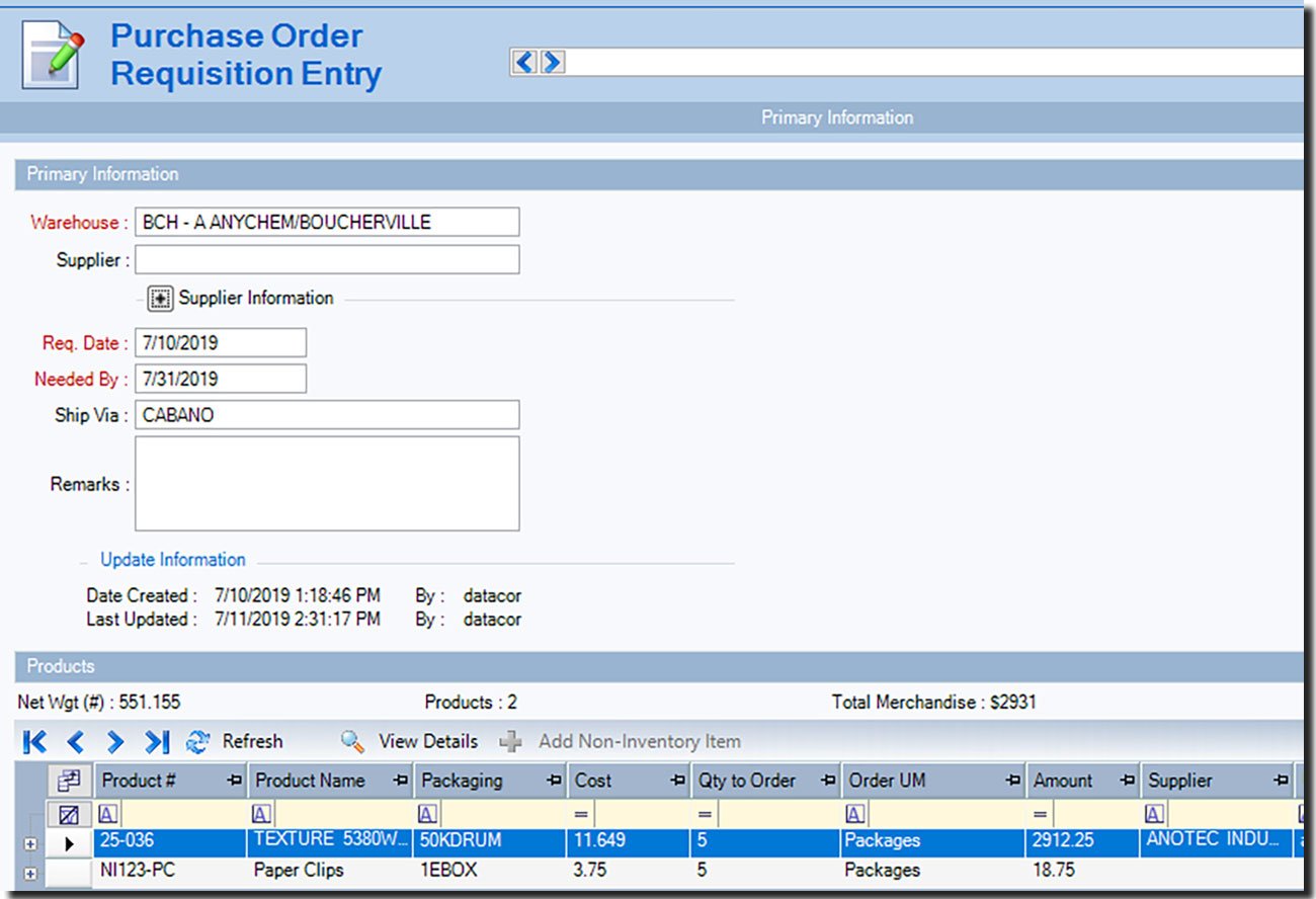 7_purchasereqentry